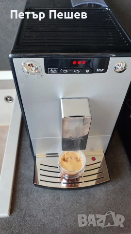115€ Кафеавтомат Melitta Cafe Solo E950-230, снимка 6 - Кафемашини - 54250838