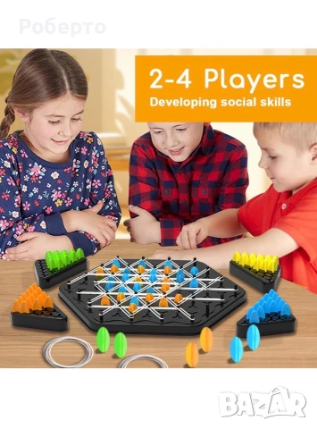 Детска игра 3+ години (до 4 деца), снимка 5 - Образователни игри - 54971939