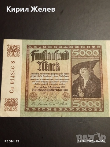 Две райхбанкноти 100 марки 1908г. / 5 000 марки1922г. Германия редки за КОЛЕКЦИЯ 49873, снимка 2 - Нумизматика и бонистика - 54861057