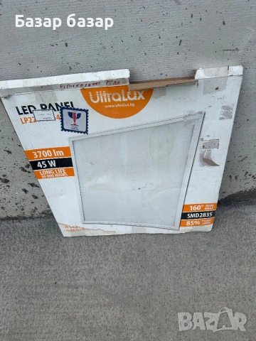 LED панел UltraLux 45W / 3700 lm