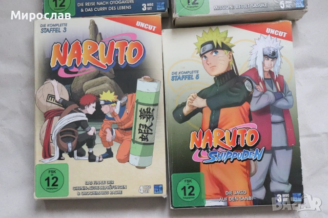 NARUTO CD DVD VIDEO ДИСК АНИМЕ ФИЛМ АНИМАЦИЯ ЛОТ 15 БР., снимка 3 - DVD филми - 53982424