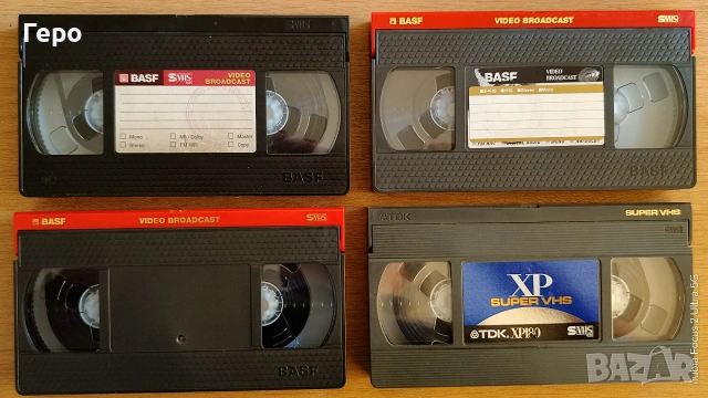 Продавам видео касети CVHS,SVHS/VHS, снимка 2 - Чанти, стативи, аксесоари - 55035690