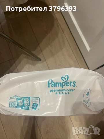 Pampers Premium Care 4, снимка 2 - Пелени, памперси - 54773268
