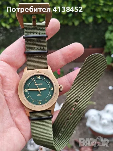 Маранез талай 45мм