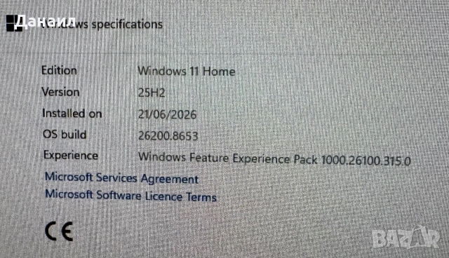 Lenovo ThinkCentre Tiny M900 | i5 6600T |RAM 16GB DDR4 | SSD 1TB, снимка 7 - За дома - 54754544