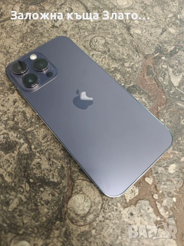 IPhone 14 PRO MAX - Dark Blue - 256GB