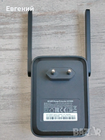 WiFi усилвател, снимка 2 - Рутери - 54721334