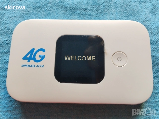 страхотен 4G LTE сим картен рутер за мобилен интернет за сим карти на Иетел България , снимка 4 - Рутери - 55170971