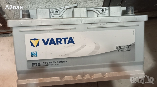 Акумулатор Varta 85Ah 12v