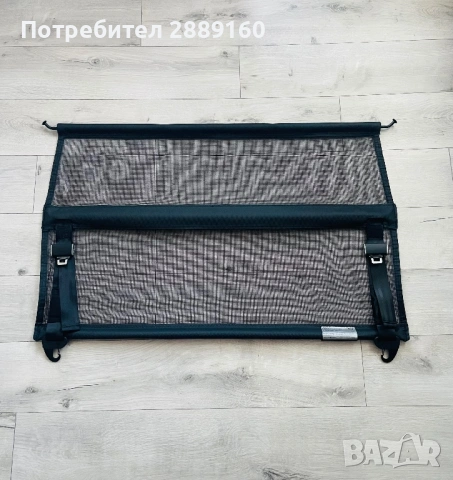 Оригинална мрежа за багажник за Audi Q7 от 2015г до 2019г