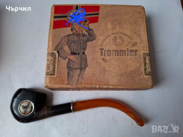 Стари кутии цигари,пълни, не разпечатени 