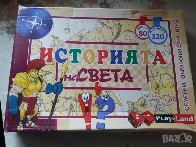 Детски занимателни игри, снимка 16 - Образователни игри - 55703961