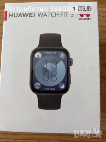 Продавам смарт часовник Huawei Fit3, снимка 5 - Смарт часовници - 55337270