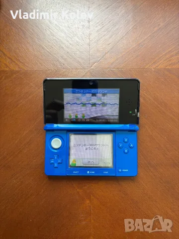 Nintendo 3ds blue