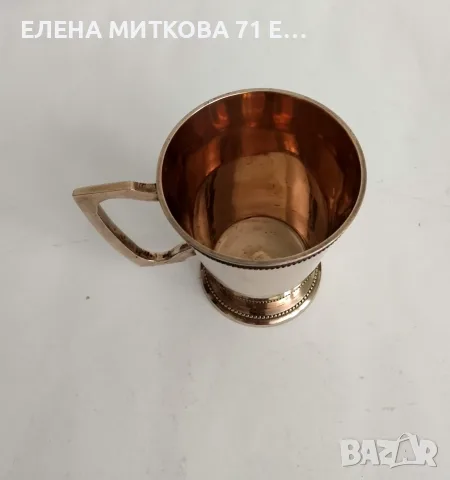 Лот от масивен месинг в отлично състояние, снимка 3 - Антикварни и старинни предмети - 55612106