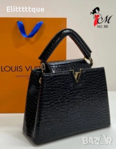Дамска чанта Louis Vuitton, снимка 3 - Чанти - 54875597