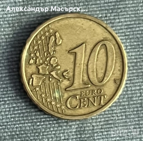 🇦🇹 Австрия 10 Евроцента, 2002 г. • Катедралата Свети Стефан, снимка 2 - Нумизматика и бонистика - 54701904