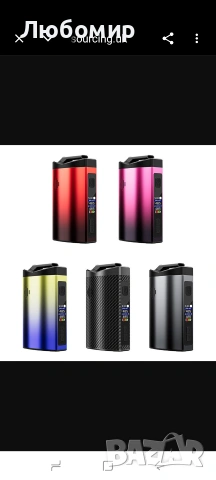 ANIX Steam Mars изпарител 3000mAh 