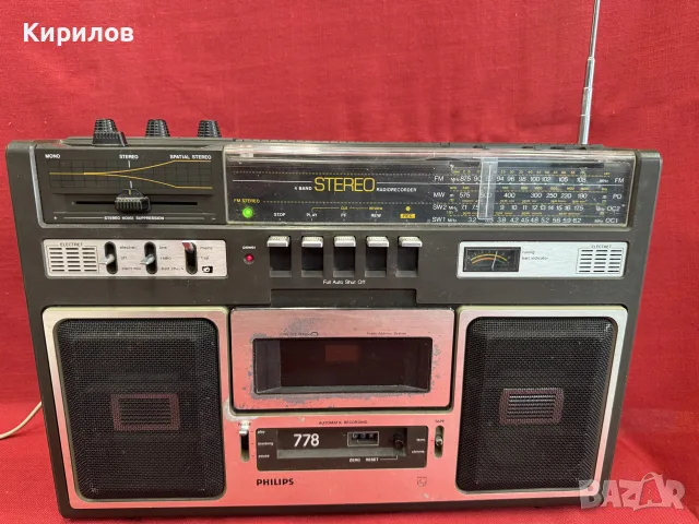 Ретро радиокасетофон Philips-778!!!