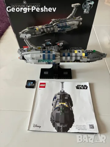 Lego Star Wars 75377 Invisible Hand, снимка 2 - Конструктори - 55381234