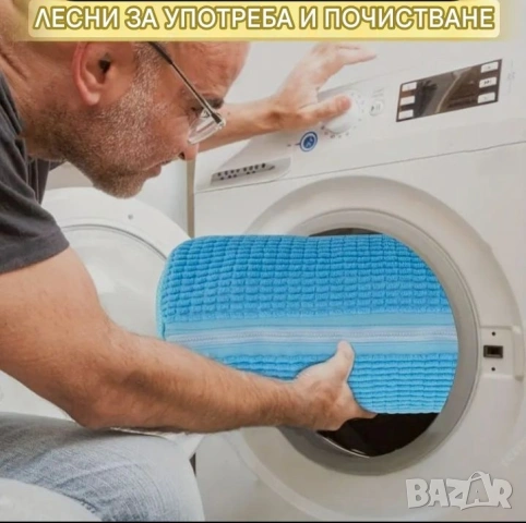 Калъф/Чантичка/ за пране на обувки в Пералня машина, снимка 4 - Мопове, кофи, четки и метли - 55126221