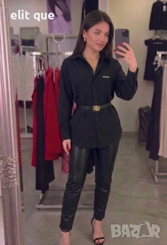 Риза Miu Miu с колан 