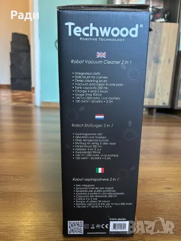 Прахосмукачка робот 2 в 1 Techwood