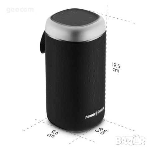 Hama Canton Glow Pro 30W Bluetooth Speaker (IPX4 Waterproof,LED Light,12H Battery,Black), снимка 2 - Bluetooth тонколони - 54674038