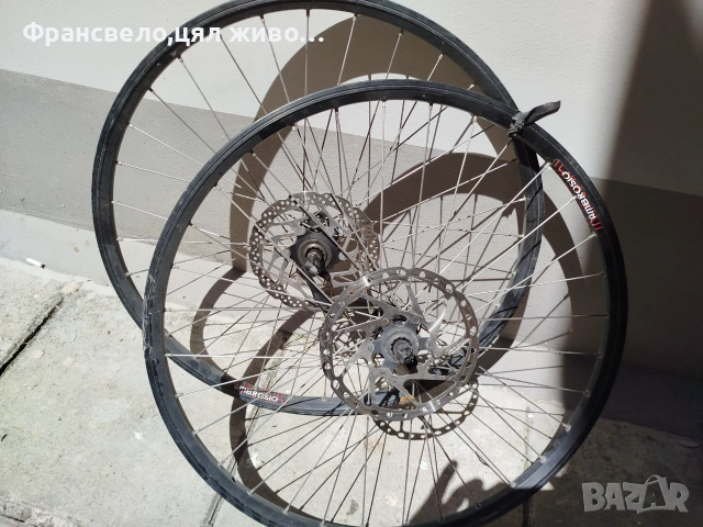 26 цола капли за велосипед колело Shimano 