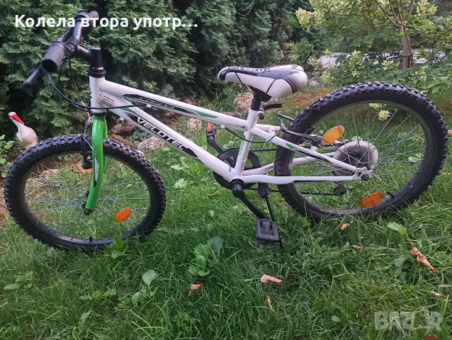 Колело детско 20 цола, снимка 2 - Детски велосипеди, триколки и коли - 55683410