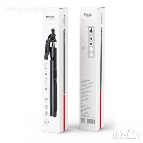 YESIDO SF13 Разтегателен Bluetooth Трипод Селфи Стик за Телефон и Видео Заснемане – Черен, снимка 10 - Селфи стикове, аксесоари - 54023970