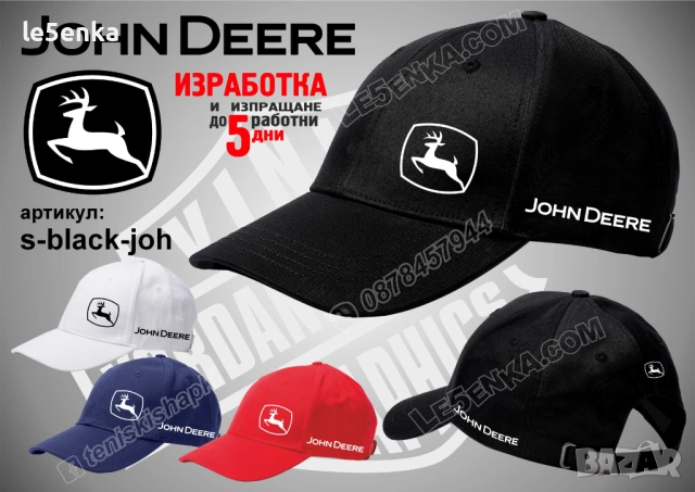 JOHN DEERE тениска и шапка, снимка 5 - Тениски - 38258116