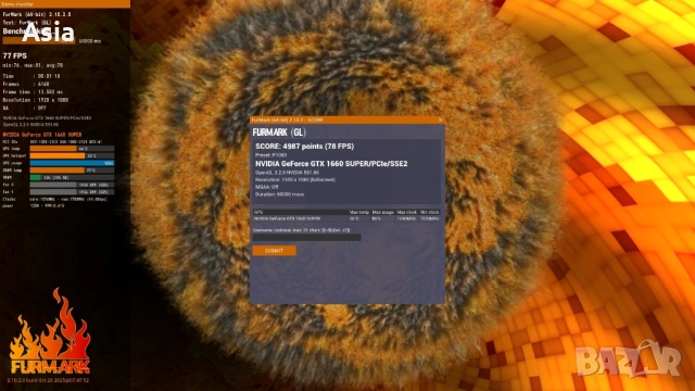 Продавам Геймърски компютър i7/GTX 1660 Super/32GB RAM/512GB SSD/1TB HDD/500W НОВО ЗАХРАНВАНЕ, снимка 10 - Геймърски - 54103796