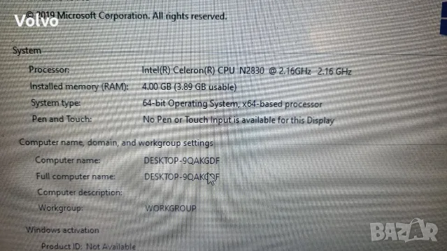 Lenovo G50-30\ 256 ssd, снимка 7 - Лаптопи за дома - 55365563