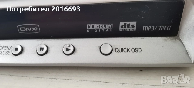 DVD -S325 Panasonic, снимка 2 - DVD филми - 54998594