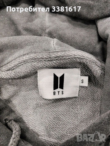 BTS Pop up store House of BTS официален суичър, снимка 3 - Колекции - 54760691