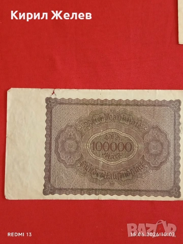 Две райхбанкноти 20 000 марки 1923г. / 100 000 марки 1923г. Германия редки за КОЛЕКЦИЯ 14715, снимка 10 - Нумизматика и бонистика - 54909106