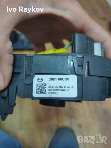 Лентов кабел за Mazda 6 , 2 , D65166CSO, снимка 5 - Части - 54570862