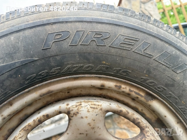 Гуми с джанти за Opel Frontera