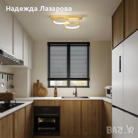 LED таванна лампа 2-пръстен модерен вграден 38 см – Злато, снимка 4 - Лампи за таван - 55684213
