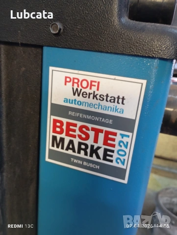 Демонтажна и баланс машини , снимка 4 - Други машини и части - 54125255