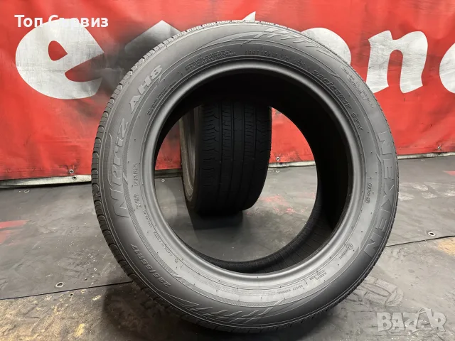 225 55 17, Всесезонни гуми, Nexen NPrizAH8, 2 броя, снимка 5 - Гуми и джанти - 55656660
