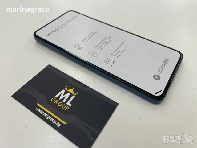 Motorola G06 Power 256GB / 4GB RAM Dual-SIM, нов, снимка 2 - Motorola - 55310524