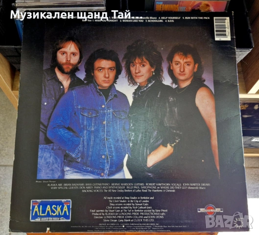 Грамофонни Плочи - Рок - Метъл: Alaska - The Pack, снимка 2 - Грамофонни плочи - 54047007