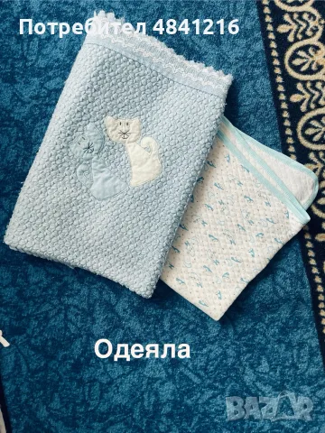 Голям сет 0-3 месеца - момиче 🎀🎀🎀 и комплект от БИО ОРГАНИЧЕН ПАМУК, снимка 4 - Комплекти за бебе - 55592495