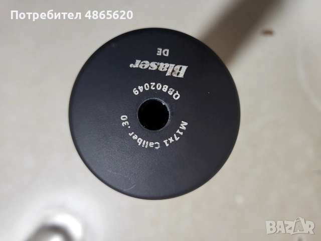 Продавам Blaser R8, снимка 5 - Бойно оръжие - 55016752