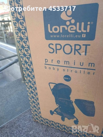 лятната количка Lorelli Sport червена нова, снимка 3 - Детски колички - 54940473