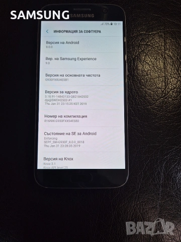 Samsung - S7, снимка 5 - Samsung - 54806438