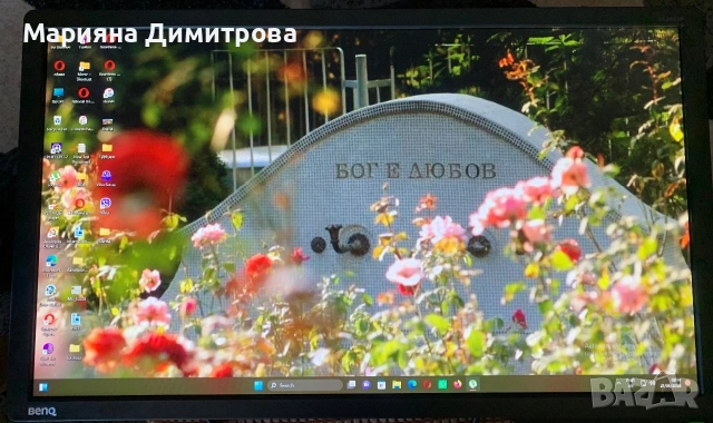 Геймърски Монитор BenQ 