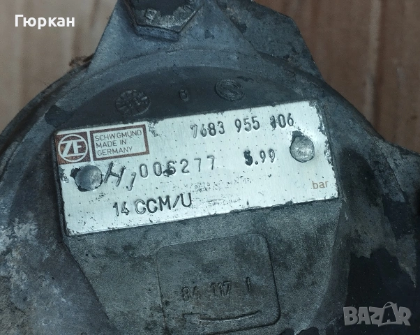 Хидравлична Помпа за Iveco , снимка 6 - Части - 54804671